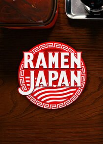 在这世界的角落